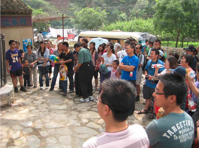 避暑靈山 其樂融融——公司組織員工、家屬郊游