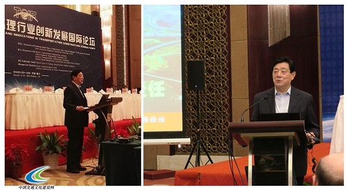 開(kāi)拓新模式 華杰受贊譽(yù)