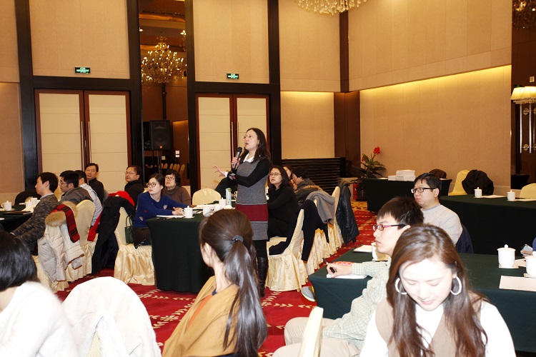 華杰公司舉辦2017年首次技術(shù)交流培訓(xùn)會