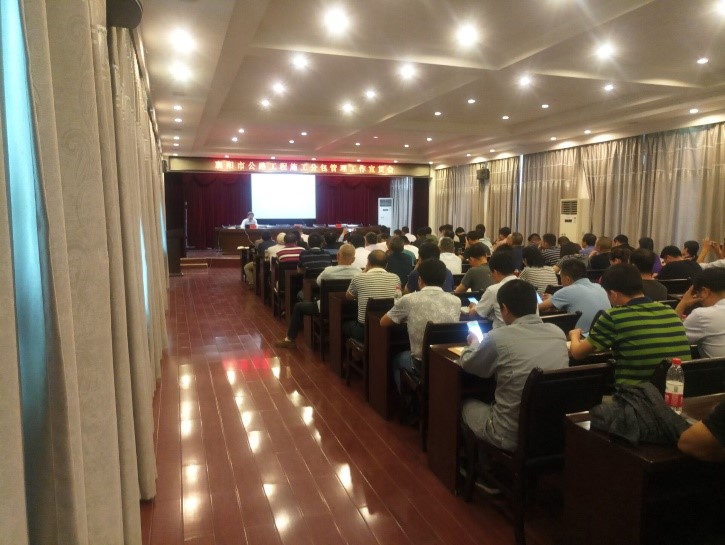 華杰公司應(yīng)邀為襄陽市交通運輸局開展宣貫培訓(xùn)會