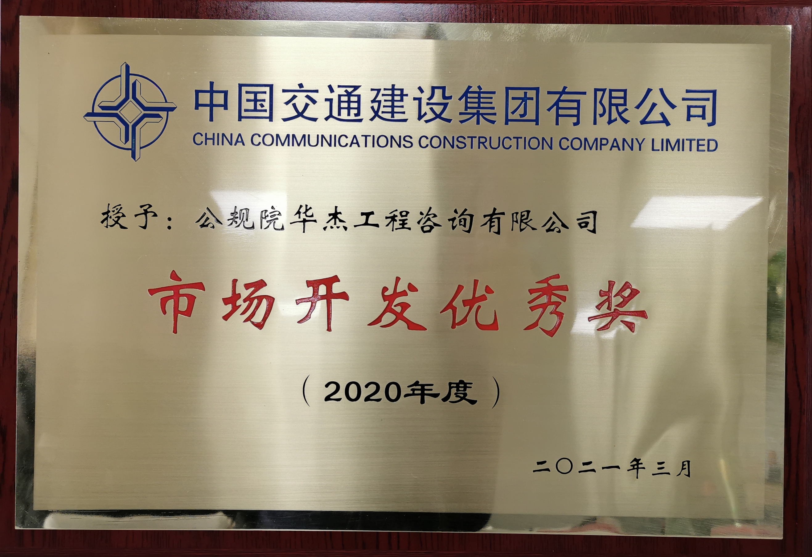 春日里的豐收季：經(jīng)營、生產(chǎn)、科研連傳佳音！
