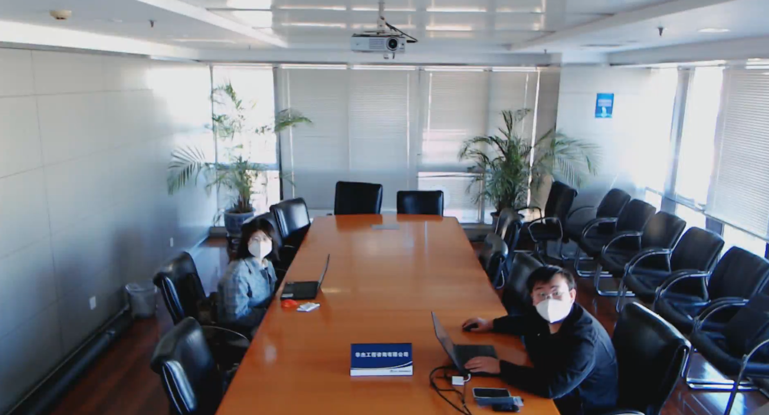 公路工程行業(yè)標(biāo)準(zhǔn)《公路項(xiàng)目安全性評(píng)價(jià)規(guī)范》（JTG B05-2015）修訂編制大綱順利通過(guò)評(píng)審