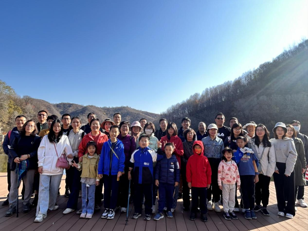華杰公司開展“親近自然 共賞秋景”秋游活動(dòng)