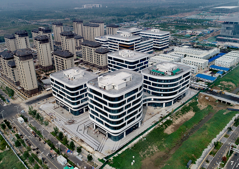 積極投身雄安新區(qū)建設全面服務國家戰(zhàn)略實施