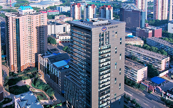 華杰工程咨詢有限公司 華杰工程咨詢有限公司